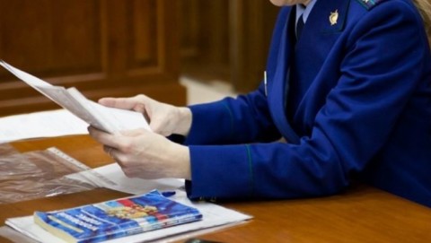 В Ростовской области после вмешательства прокуратуры врач-терапевт получил единовременную компенсационную выплату